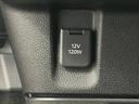 届出済未使用車　展示車　禁煙　踏み間違い防止　セキュリティ　スマートキー　ＬＥＤ　シートヒーター　車線逸脱警告　アイドリングストップ　オートライト　安全ボディ　両側電動スライドドア　点検記録簿（長崎県）の中古車