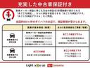 届出済未使用車　展示車　禁煙　踏み間違い防止　セキュリティ　スマートキー　ＬＥＤ　シートヒーター　車線逸脱警告　アイドリングストップ　オートライト　安全ボディ　両側電動スライドドア　点検記録簿（長崎県）の中古車