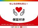 届出済未使用車　展示車　禁煙　踏み間違い防止　セキュリティ　スマートキー　ＬＥＤ　シートヒーター　車線逸脱警告　アイドリングストップ　オートライト　安全ボディ　両側電動スライドドア　点検記録簿（長崎県）の中古車