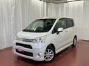 下取車　セキュリティーアラーム　電格ミラー　スマートキー　ＤＶＤ再生　衝突安全ボディ　ベンチシート　運転席エアバック　ＡＢＳ　アルミホイール　ワンセグ　記録簿　アイドリングストップ搭載（長崎県）の中古車