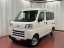 届出済未使用車　展示車　誤発進抑制　禁煙　両側スライド　デュアルエアバッグ　キーフリーシステム　レーンアシスト　横滑り防止機能　ワンオーナー車　安全ボディ　アイドリングストップ　オートライト　記録簿（長崎県）の中古車