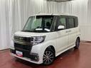 下取車　両側オートスライドドア　ブルートゥース　ナビＴＶ　記録簿　ＬＥＤライト　オートライト　衝突安全ボディ　電動格納ドアミラー　ＤＶＤ　シートヒーター　ＥＴＣ　スマートキー　ベンチシート（長崎県）の中古車