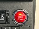 下取車　両側オートスライドドア　ブルートゥース　ナビＴＶ　記録簿　ＬＥＤライト　オートライト　衝突安全ボディ　電動格納ドアミラー　ＤＶＤ　シートヒーター　ＥＴＣ　スマートキー　ベンチシート（長崎県）の中古車