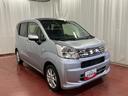 ワンオーナー車　アイドリングストップ　衝突被害軽減ブレーキ　衝突安全ボディ　オートライト　ＬＥＤヘッドランプ　スマートキー（長崎県）の中古車