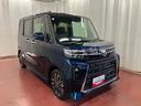 ひょう害車　届出済未使用車　展示車　禁煙　タ−ボ　１オーナー　スマートキー　アルミホイール　ＡＢＳ　エアバック　記録簿　両側パワースライドドア　電格ドアミラー　ＬＥＤライト（長崎県）の中古車