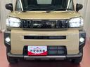 届出済未使用車　展示車　１オーナー車　衝突被害軽減装置　禁煙　電動格納式ドアミラー　盗難防止　アイドリングストップ　衝突安全ボディ　記録簿　キーフリー　スカイルーフ　ＬＥＤヘッドライト　シートヒーター（長崎県）の中古車