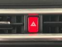下取車　衝突安全ボディ　アルミホイール　キーフリー　レーンアシスト　ＤＶＤ再生　バックモニター　イモビライザー　記録簿　ナビ・ＴＶ　ＥＴＣ車載器　ＬＥＤヘッドランプ　オートライト　ドライブレコーダー（長崎県）の中古車