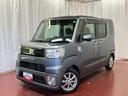 下取車　車線逸脱警報装置　イモビライザー　アイドリングストップ　両側パワースライドドア　電動格納式ドアミラー　フルセグＴＶ　ＡＵＴＯライト　アルミホイール　ＤＶＤ再生　定期点検記録簿　ＥＴＣ（長崎県）の中古車