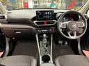 オートハイビーム　Ｂｌｕｅｔｏｏｔｈオーディオ　ＬＥＤライト　レーンアシスト　１オーナー車　記録簿　アルミホイール　アイドリングストップ　アダプティブクルーズコントロール　リアカメラ　オートライト（長崎県）の中古車