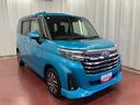 ひょう害車　元試乗車　盗難防止システム　誤発進抑制機能　電動格納ミラー　エコアイドル　両席エアバック　ＬＥＤランプ　キーフリー　アルミホイール　エアバック　両側自動ドア　ワンオーナー　オートハイビーム（長崎県）の中古車