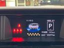 ひょう害車　元試乗車　盗難防止システム　誤発進抑制機能　電動格納ミラー　エコアイドル　両席エアバック　ＬＥＤランプ　キーフリー　アルミホイール　エアバック　両側自動ドア　ワンオーナー　オートハイビーム（長崎県）の中古車