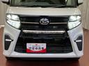 ひょう害車　レンタカーアップ　踏み間違い防止　アイドリングストップ　キーフリーキー　バックカメラ付　両パワースライドドア　スマートキー＆プッシュスタート　ハイビームアシスト　オートライト　ＥＴＣ（長崎県）の中古車