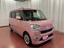 下取車　衝突回避支援システム　ブルートゥース　イモビライザー　電格ドアミラー　キーフリーシステム　オートハイビーム　オートライト　レーンキープ　衝突安全ボディ　ベンチシート　アラウンドビューモニター（長崎県）の中古車