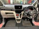 ひょう害車　４ＷＤ　アイドリングストップ　衝突被害軽減ブレーキ　衝突安全ボディ　オートライト　ＬＥＤヘッドランプ　スマートキー　プッシュスタート　盗難防止　整備記録簿　運転席シートヒーター（長崎県）の中古車