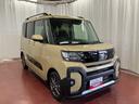 ひょう害車　アイドリングストップ車　レーダーブレーキ　１オーナー　両側オートスライドドア　オートハイビーム　車線逸脱警報　前席シートヒーター　イモビライザー　ＬＥＤライト　スマートキー　衝突安全ボディ（長崎県）の中古車