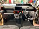 ひょう害車　アイドリングストップ車　レーダーブレーキ　１オーナー　両側オートスライドドア　オートハイビーム　車線逸脱警報　前席シートヒーター　イモビライザー　ＬＥＤライト　スマートキー　衝突安全ボディ（長崎県）の中古車