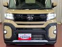ひょう害車　アイドリングストップ車　レーダーブレーキ　１オーナー　両側オートスライドドア　オートハイビーム　車線逸脱警報　前席シートヒーター　イモビライザー　ＬＥＤライト　スマートキー　衝突安全ボディ（長崎県）の中古車