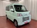 ひょう害車　元試乗車　レーンキープアシスト　エアバッグ　電動格納式ドアミラー　衝突被害軽減装置　ハイビームアシスト　安全ボディ　スマートキー　オートライト　アイドリングストップ　盗難防止システム（長崎県）の中古車