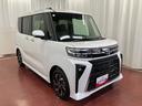 ひょう害車　届出済未使用車　展示車　アイドリングストップ　両パワースライドドア　シートヒーター付き　スマートキー＆プッシュスタート　ハイビームアシスト　禁煙　オートライト　レーンキープ　盗難防止装置（長崎県）の中古車