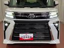 ひょう害車　届出済未使用車　展示車　アイドリングストップ　両パワースライドドア　シートヒーター付き　スマートキー＆プッシュスタート　ハイビームアシスト　禁煙　オートライト　レーンキープ　盗難防止装置（長崎県）の中古車