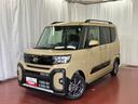 届出済未使用車　展示車　アイドリングストップ車　レーダーブレーキ　１オーナー　両側オートスライドドア　オートハイビーム　車線逸脱警報　シートヒーター　禁煙車　イモビライザー　ＬＥＤライト　スマートキー（長崎県）の中古車