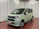 下取車　ナビＴＶ　バックカメラ　盗難防止　ブルートゥース　電動格納ドアミラー　レーンキープアシスト　スマートキー　ＤＶＤ　横滑り防止装置　ベンチシート　衝突安全ボディ（長崎県）の中古車