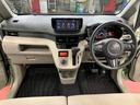 下取車　ナビＴＶ　バックカメラ　盗難防止　ブルートゥース　電動格納ドアミラー　レーンキープアシスト　スマートキー　ＤＶＤ　横滑り防止装置　ベンチシート　衝突安全ボディ（長崎県）の中古車