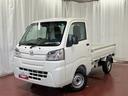 １オーナー　２ＷＤ　ＡＴ車　衝突被害軽減ブレーキ　エアコン　パワーステアリング　運転席エアバッグ　ＬＥＤヘッドランプ　オートライト（長崎県）の中古車