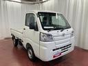 １オーナー　２ＷＤ　ＡＴ車　衝突被害軽減ブレーキ　エアコン　パワーステアリング　運転席エアバッグ　ＬＥＤヘッドランプ　オートライト（長崎県）の中古車