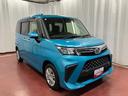ひょう害車　１オーナー　試乗車　イモビライザー衝突被害軽減ブレーキ　両側パワースライドドア　レーンアシスト　ＬＥＤヘッドランプ　ＡＢＳ　オートハイビーム　オートライト　スマートキー　衝突安全ボディ（長崎県）の中古車