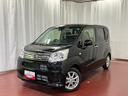 ひょう害車　１オーナー　衝突被害軽減ブレーキ　アイドリングストップ　衝突安全ボディ　ＬＥＤヘッドランプ　オートライト　スマートキー　プッシュスタート　盗難防止　整備記録簿　運転席シートヒーター（長崎県）の中古車