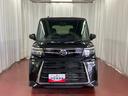 ひょう害車　両側パワースライドドア　アイドリングストップ　踏み間違い防止　シートヒーター付き　スマートキー＆プッシュスタート　ハイビームアシスト　禁煙　オートライト　レーンキープ　盗難防止装置（長崎県）の中古車