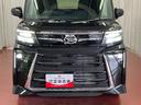 ひょう害車　両側パワースライドドア　アイドリングストップ　踏み間違い防止　シートヒーター付き　スマートキー＆プッシュスタート　ハイビームアシスト　禁煙　オートライト　レーンキープ　盗難防止装置（長崎県）の中古車