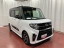 下取車　メモリーナビ　バックカメラ　ドラレコ　ＴＶ　衝突被害軽減ブレーキ　ＬＥＤランプ　スマートキー　アイドリングストップ　シートヒーター　ベンチシート　車線逸脱警報　オートライト　ＤＶＤ（長崎県）の中古車