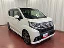 下取車　ＳＤナビ　バックカメラ　ＴＶ　ＤＶＤ　ＥＴＣ　スマートキー　プッシュスタート　ターボ車　電動格納式ドアミラー　盗難防止システム　ＡＢＳ　ＬＥＤヘッドランプ　アイドリングストップ　オートライト（長崎県）の中古車