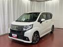 下取車　ＳＤナビ　バックカメラ　ＴＶ　ＤＶＤ　ＥＴＣ　スマートキー　プッシュスタート　ターボ車　電動格納式ドアミラー　盗難防止システム　ＡＢＳ　ＬＥＤヘッドランプ　アイドリングストップ　オートライト（長崎県）の中古車