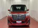 下取車　メモリーナビ　ＥＴＣ　ドライブレコーダー　ＴＶ　アイドリングストップ　ブルートゥース　両側電動スライドドア　記録簿　電動格納式ドアミラー　シートヒーター　ＬＥＤヘッドランプ　スマートキー（長崎県）の中古車