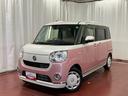 下取車　メモリーナビ　ドライブレコーダー　ＥＴＣ　ＤＶＤ　ＴＶ　ブルートゥース　電動格納式ドアミラー　スマートキー　ＬＥＤヘッドランプ　オートハイビーム　衝突安全ボディ　運転席シートヒーター　記録簿（長崎県）の中古車