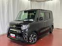 下取車　メモリーナビ　バックカメラ　ＴＶ　衝突被害軽減システム　ＬＥＤヘッドランプ　スマートキー　ドライブレコーダー　アイドリングストップ　ＥＴＣ　シートヒーター　車線逸脱警報　オートライト　ＤＶＤ（長崎県）の中古車