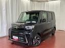 ひょう害車　元展示車　衝突被害軽減システム　アイドリングストップ　スマートキー　両側パワースライドドア　シートヒーター　プッシュスタート　オートハイビーム　オートライト　レーンキープ　盗難防止装置（長崎県）の中古車