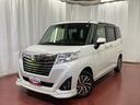 下取車　ナビ　ＴＶ　ドラレコ　　全周囲カメラ　ＥＴＣ　衝突被害軽減システム　横滑り防止装置　ＬＥＤヘッドランプ　盗難防止システム　クルーズコントロール　点検記録簿　ブルートゥース　スマートキー（長崎県）の中古車