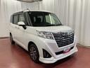 下取車　ナビ　ＴＶ　ドラレコ　　全周囲カメラ　ＥＴＣ　衝突被害軽減システム　横滑り防止装置　ＬＥＤヘッドランプ　盗難防止システム　クルーズコントロール　点検記録簿　ブルートゥース　スマートキー（長崎県）の中古車