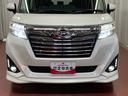下取車　ナビ　ＴＶ　ドラレコ　　全周囲カメラ　ＥＴＣ　衝突被害軽減システム　横滑り防止装置　ＬＥＤヘッドランプ　盗難防止システム　クルーズコントロール　点検記録簿　ブルートゥース　スマートキー（長崎県）の中古車