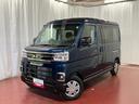 届出済未使用車　元展示車　ターボ　アダプティブクルーズコントロール　両側電動スライドドア　アイドリングストップ　衝突被害軽減システム　オートハイビーム　電動格納式ドアミラー　オートライト　スマートキー（長崎県）の中古車