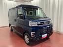 届出済未使用車　元展示車　ターボ　アダプティブクルーズコントロール　両側電動スライドドア　アイドリングストップ　衝突被害軽減システム　オートハイビーム　電動格納式ドアミラー　オートライト　スマートキー（長崎県）の中古車