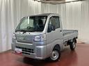 １オーナー　２ＷＤ　ＣＶＴ車　衝突被害軽減システム　レーンキープアシスト　アイドリングストップ　運転席エアバッグ　助手席エアバック　パワステ　エアコン　メンテナンスノート　ＡＢＳ　オートハイビーム（長崎県）の中古車