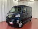 ひょう害車　下取車　ターボエンジン　アダプティブクルーズコントロール　両側電動スライドドア　アイドリングストップ　オートハイビーム　電動格納式ドアミラー　オートライト　ＬＥＤヘッドライト　キーフリー（長崎県）の中古車