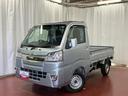 下取車　４ＷＤ　マニュアル車　ＣＤ　ＥＴＣ　衝突被害軽減システム　キーレス　運転席エアバッグ（長崎県）の中古車