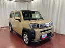 下取車　ナビ　ＴＶ　バックカメラ　衝突被害軽減システム　車線逸脱防止　電動格納式ドアミラー　盗難防止システム　ブルートゥース　前席シートヒーター　オートハイビーム　ドラレコ　スマートキー　ＥＴＣ（長崎県）の中古車