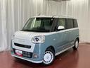 元試乗車　ディスプレイオーディオ　バックカメラ　衝突被害軽減システム　アイドリングストップ　ブルートゥース　ＴＶ　ＬＥＤヘッドランプ　イモビライザー　車線逸脱警告　シートヒーター　スマートキー（長崎県）の中古車